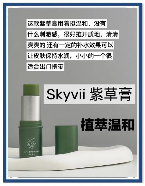 儿童蚊虫叮咬后如何快速有效止痒?这些安全方法家长须知!-第2张图片-郑州医学网 儿童蚊虫叮咬后如何快速有效止痒?这些安全方法家长须知!-第2张图片-郑州医学网