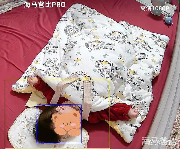 儿童踢被子有什么妙招-第3张图片-郑州医学网