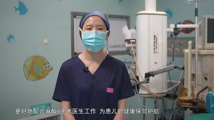 徐州儿童医院在线医生能提供哪些诊疗服务？如何保障问诊质量与安全？-第3张图片-郑州医学网