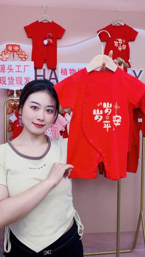 新生儿能看红色的灯吗？会对视力发育有不良影响吗？-第3张图片-郑州医学网