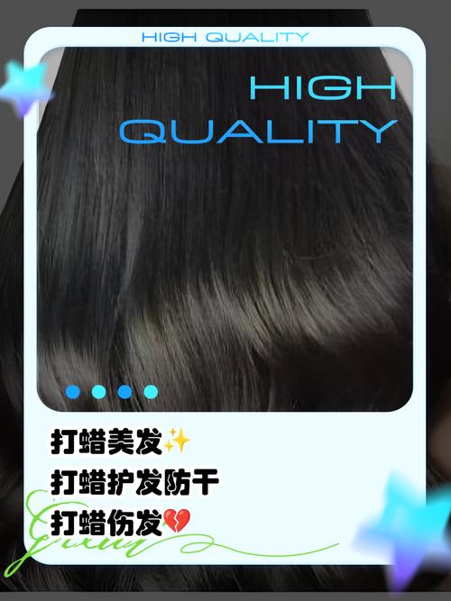 备孕期打蜡染发会影响胎儿健康吗？安全风险有哪些？-第1张图片-郑州医学网