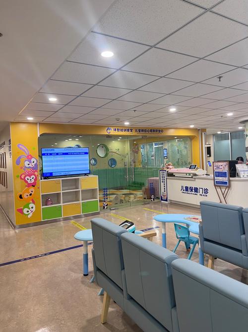 儿童体检该挂什么科？不同年龄段体检项目有何区别？-第1张图片-郑州医学网