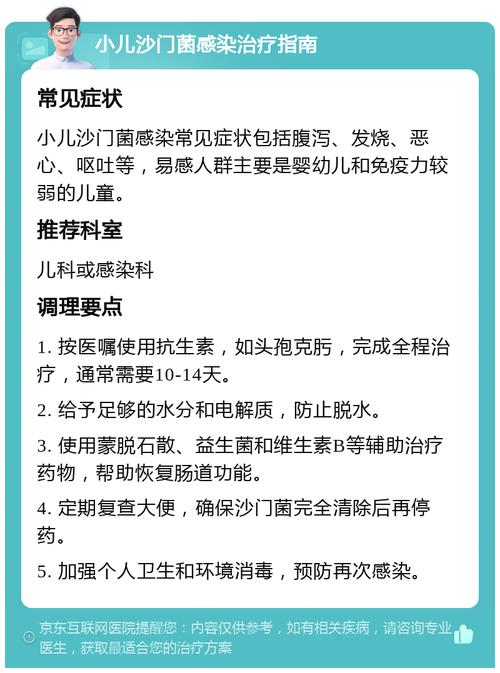 新生儿腹泻发烧怎么办？这些应对方法科学吗？家长必看！-第2张图片-郑州医学网
