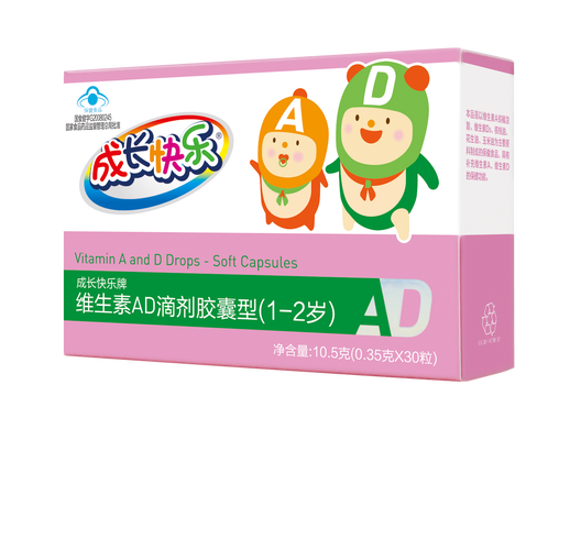 儿童吃成长快乐真的能促进成长吗？家长需知道这些关键信息！-第3张图片-郑州医学网