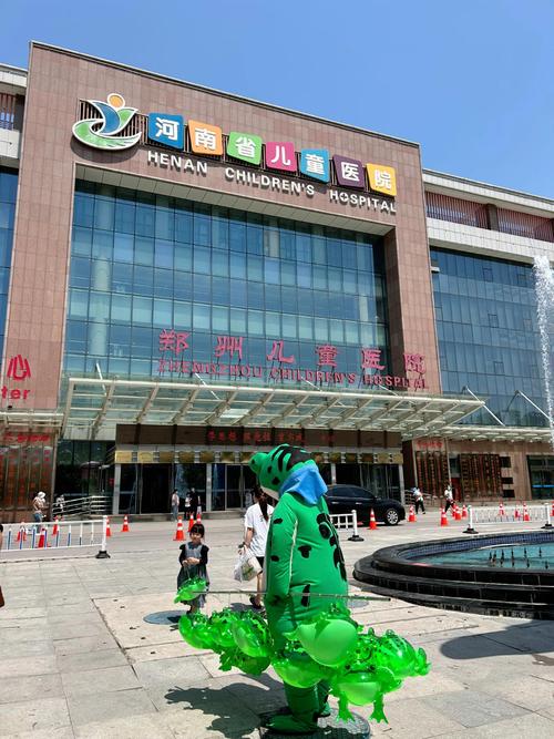 郑州儿童医院西区具体地址在哪里？怎么前往最方便？-第1张图片-郑州医学网
