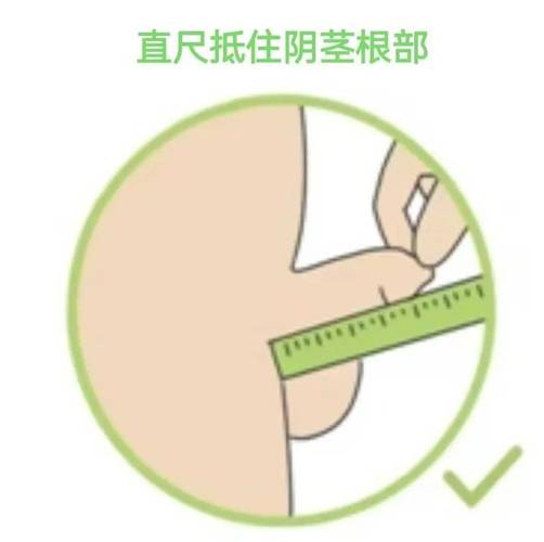 6岁儿童阴茎正常长度范围是多少？需要关注哪些发育指标？-第3张图片-郑州医学网