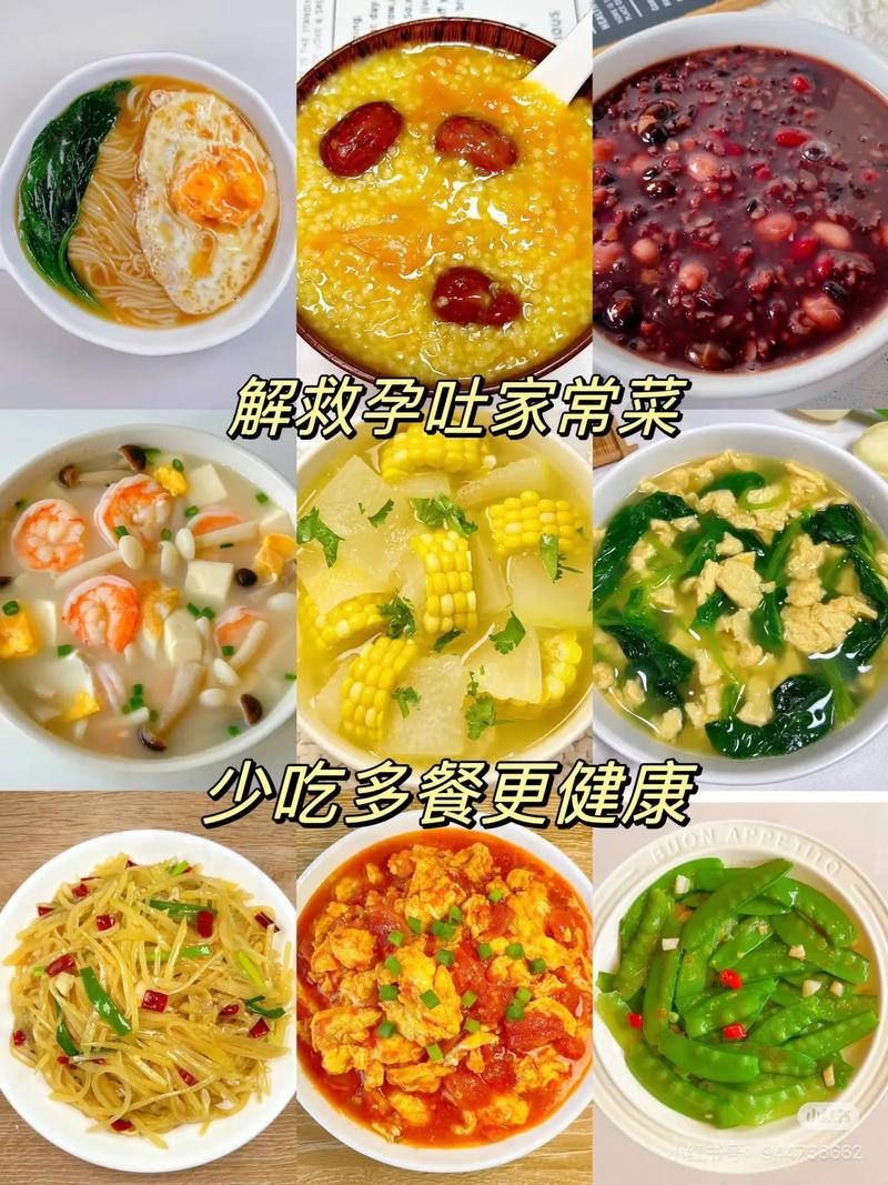 孕期胃痛难忍？吃对食物真能缓解吗？哪些食物安全又有效？-第1张图片-郑州医学网