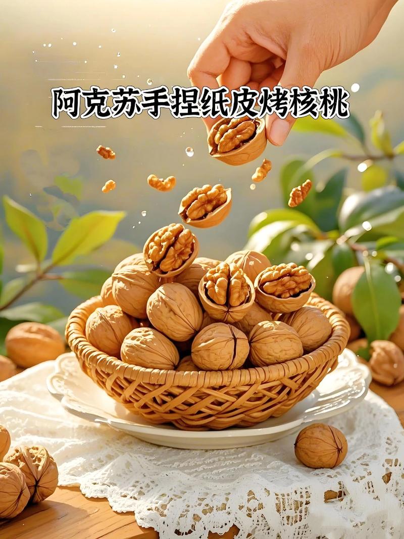 孕期吃橄榄会影响胎儿发育吗？有哪些科学依据支持或反对？-第2张图片-郑州医学网