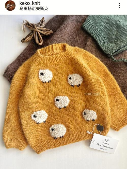 儿童毛衣秀花图案大全，如何挑选既安全又好看的创意花型？-第2张图片-郑州医学网