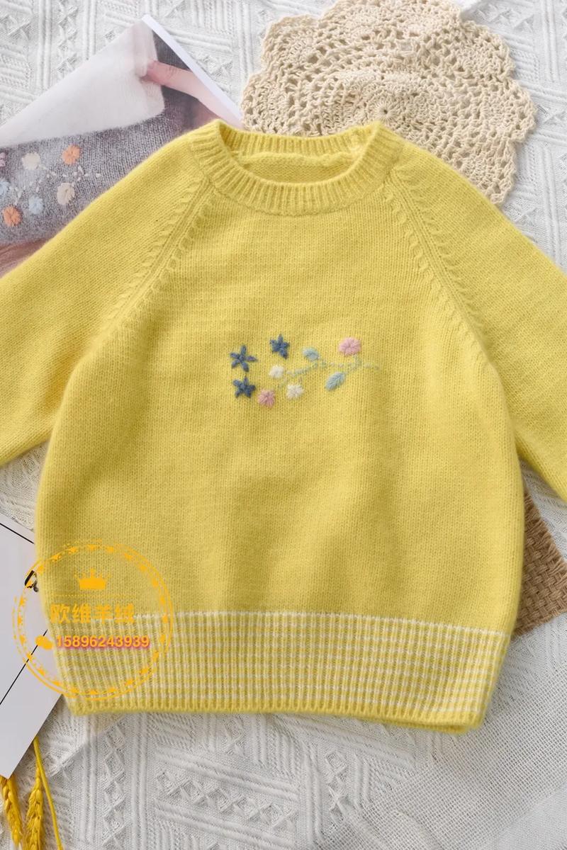 儿童毛衣秀花图案大全，如何挑选既安全又好看的创意花型？-第3张图片-郑州医学网