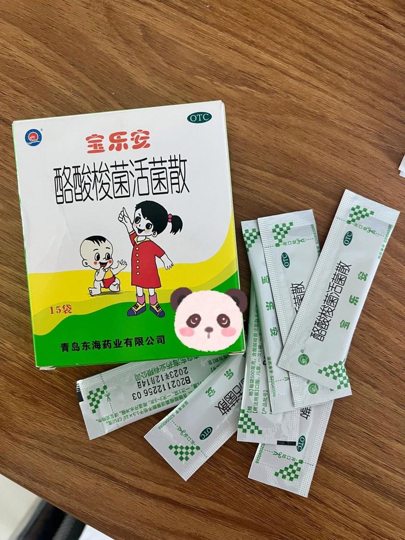 儿童发烧腹泻时，如何安全选药？这些用药禁忌家长必须知道！-第1张图片-郑州医学网