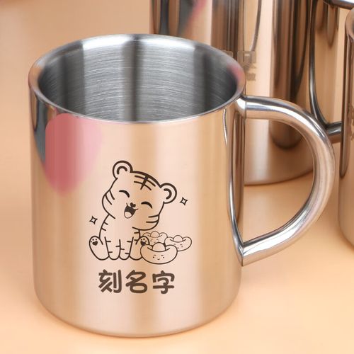 儿童杯子刻字选内容时，需兼顾趣味性与实用性吗？-第2张图片-郑州医学网