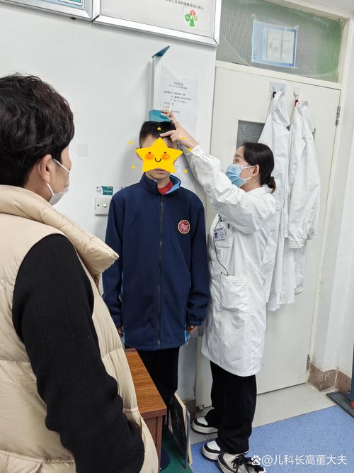 儿童生长激素缺乏怎么科学检查？这些项目与流程家长必须了解！-第2张图片-郑州医学网