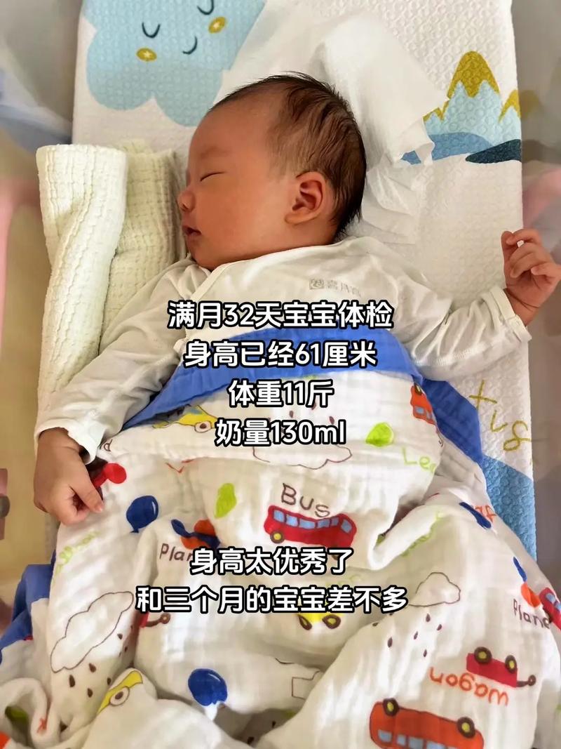 新生儿满月体重不增是正常现象吗？需要警惕哪些潜在问题？-第3张图片-郑州医学网