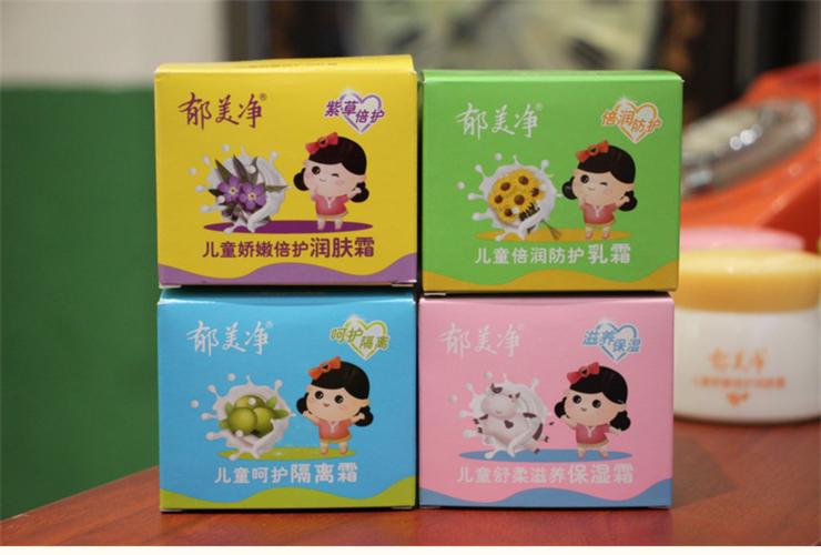 郁美净儿童霜哪款适合不同年龄段？敏感肌宝宝用哪款更安心？-第2张图片-郑州医学网