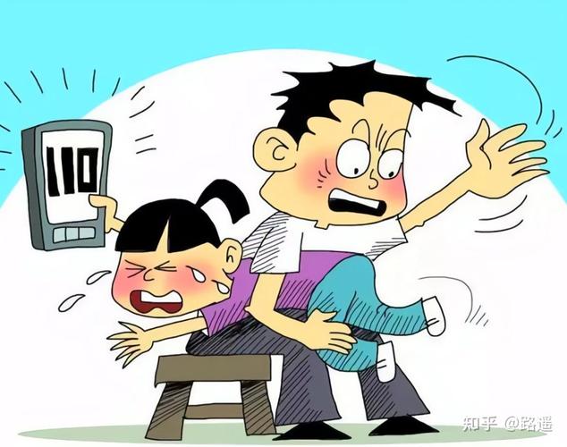 打屁股视频大全男儿童是否涉及对未成年人的暴力伤害与隐私侵犯？-第2张图片-郑州医学网