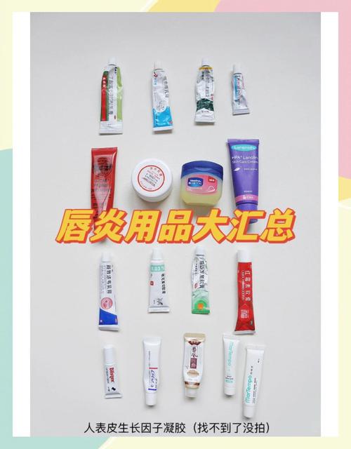 儿童嘴角烂了到底该抹什么药？不同情况用药有讲究吗？-第1张图片-郑州医学网