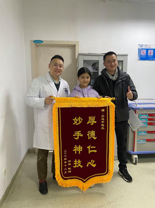 重庆附属儿童医院专家擅长哪些儿童疾病的诊治？-第2张图片-郑州医学网