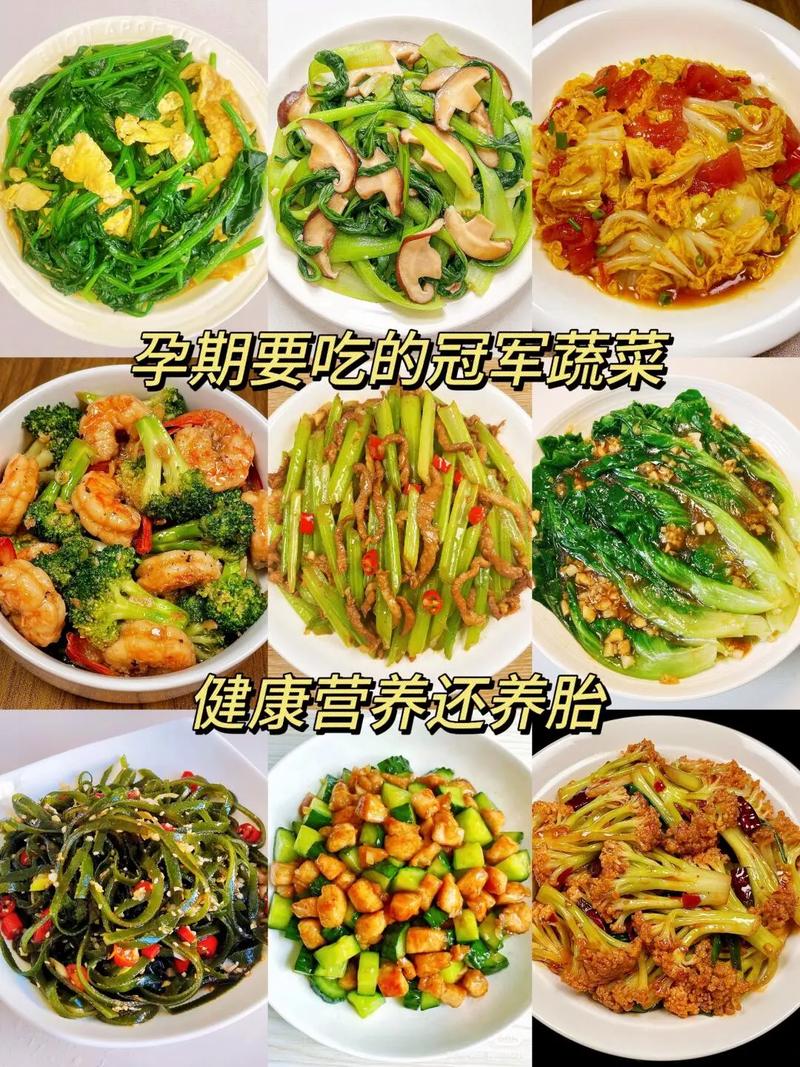 孕期缺血该吃哪些食物才能科学补铁又安全？-第2张图片-郑州医学网