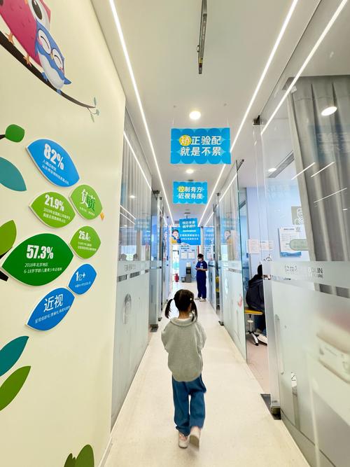 无锡儿童医院早上几点开门？挂号、就诊时间安排是怎样的？-第3张图片-郑州医学网