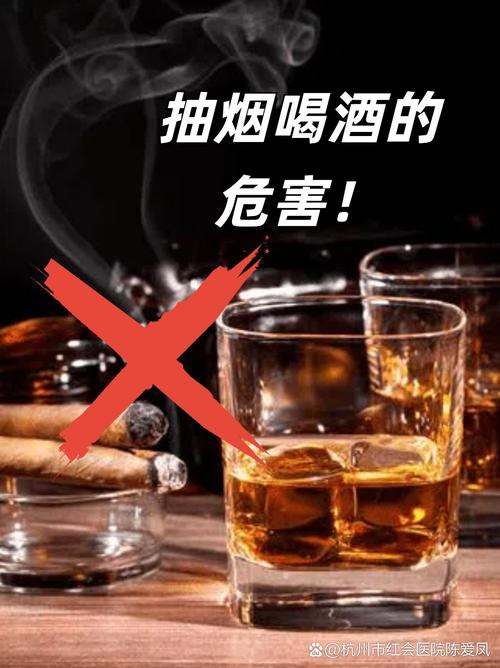 备孕期间男性喝酒抽烟，究竟会对胎儿健康造成哪些潜在风险？-第3张图片-郑州医学网