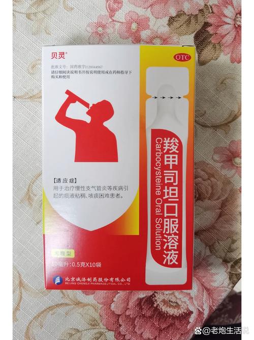 备孕期咳嗽了怎么办？哪些止咳食材既安全又有效？-第2张图片-郑州医学网