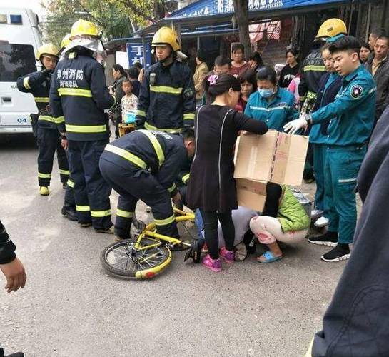 共享单车儿童伤亡结果-第3张图片-郑州医学网