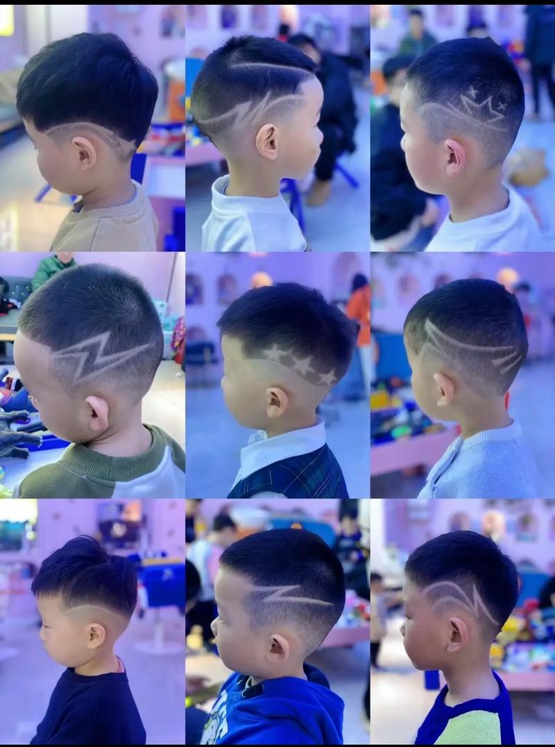 2025年最新男生儿童发型图案图片，哪些适合不同年龄段孩子？-第3张图片-郑州医学网