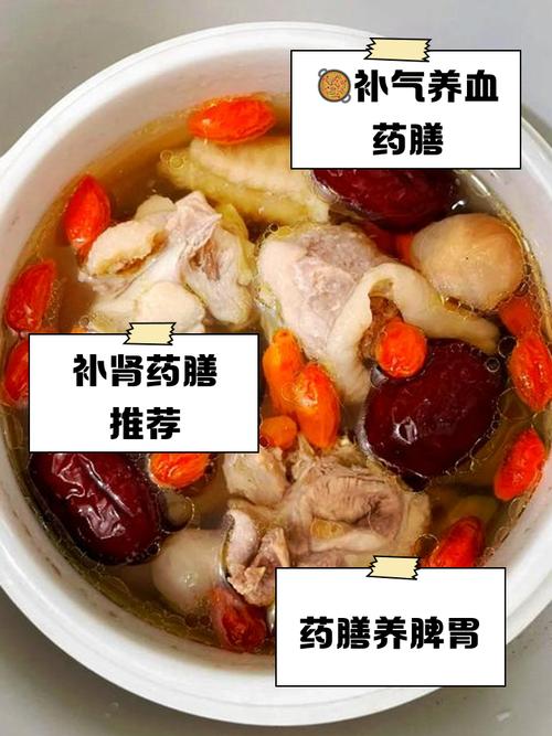 儿童补肾食疗菜谱大全-第3张图片-郑州医学网
