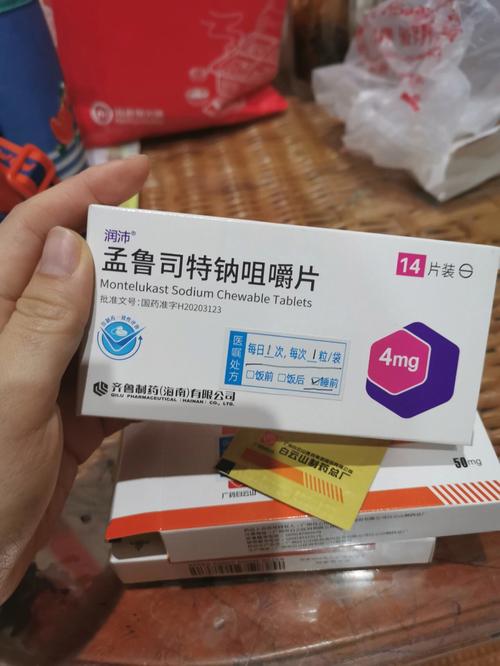 孕期咳嗽不敢乱用药,到底哪些药安全有效?-第2张图片-郑州医学网 孕期咳嗽不敢乱用药,到底哪些药安全有效?-第2张图片-郑州医学网