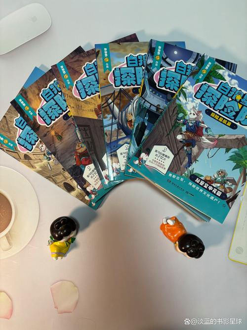 儿童冒险故事在线收听-第3张图片-郑州医学网