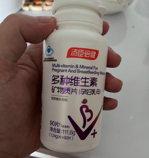 孕期补血补钙吃什么好？哪些食物安全又高效，能同时满足母婴双重营养需求？-第2张图片-郑州医学网