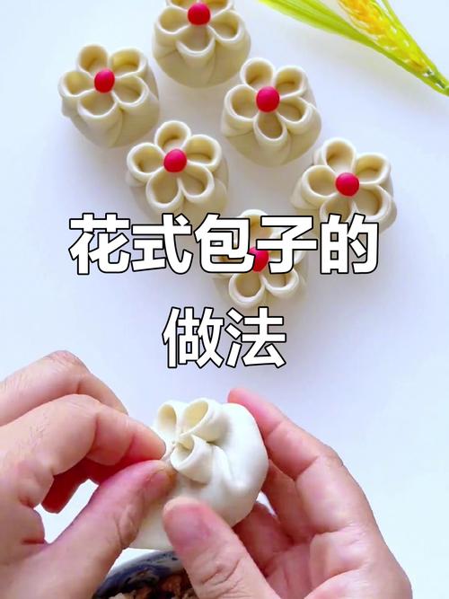 儿童花样包子做法大全，如何做出让宝贝爱不释手的萌趣造型包子？-第3张图片-郑州医学网