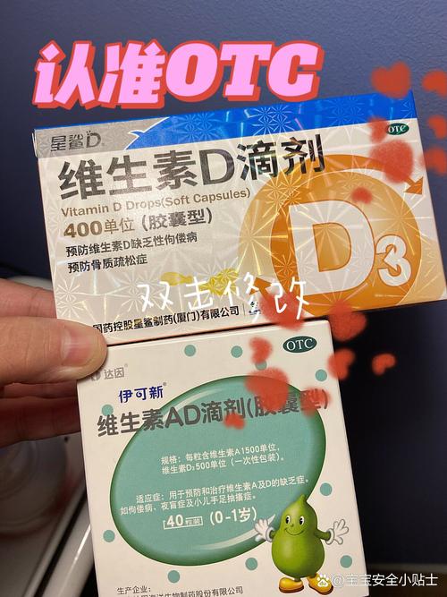 新生儿总胆红素350-第3张图片-郑州医学网