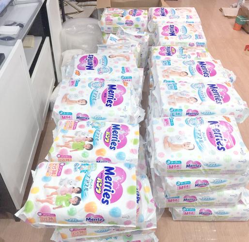 花王新生儿纸尿裤真假-第2张图片-郑州医学网