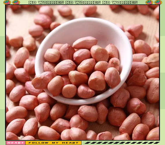 孕期梦到花生是吉兆还是暗示？对胎儿发育或孕期健康有特殊预示吗？-第1张图片-郑州医学网