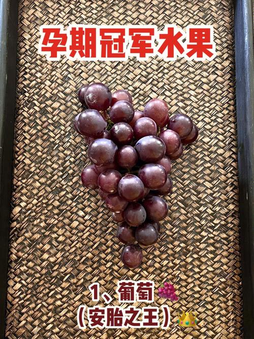 孕期牙疼吃什么水果好-第2张图片-郑州医学网 孕期牙疼吃什么水果好-第2张图片-郑州医学网