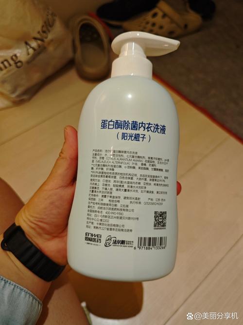 儿童能用洁尔阴洗液吗-第2张图片-郑州医学网