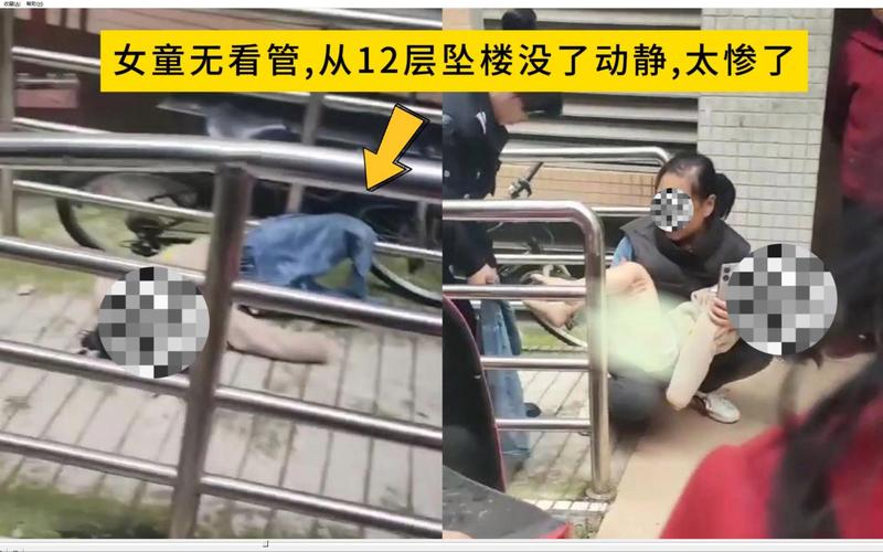 天津商场儿童坠楼视频频发,究竟哪些安全漏洞在威胁孩子生命?-第1张图片-郑州医学网 天津商场儿童坠楼视频频发,究竟哪些安全漏洞在威胁孩子生命?-第1张图片-郑州医学网