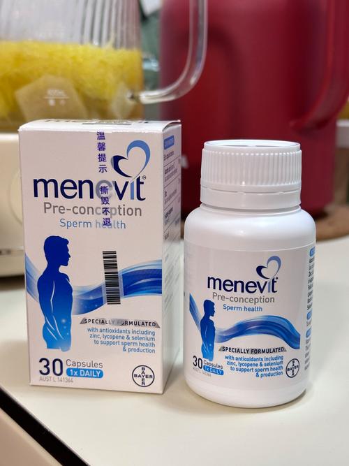 孕期吃什么牌子的叶酸-第2张图片-郑州医学网