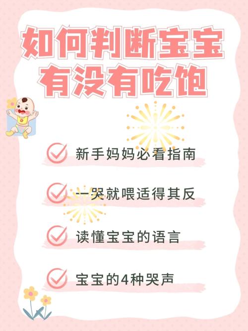 新生儿数量锐减,是吃饱了还是‘生不起了’?-第1张图片-郑州医学网 新生儿数量锐减,是吃饱了还是‘生不起了’?-第1张图片-郑州医学网