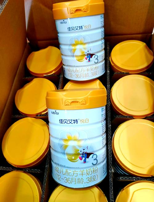 儿童肠胃不好选奶粉,哪些配方才是真正适合的黄金标准?-第2张图片-郑州医学网 儿童肠胃不好选奶粉,哪些配方才是真正适合的黄金标准?-第2张图片-郑州医学网