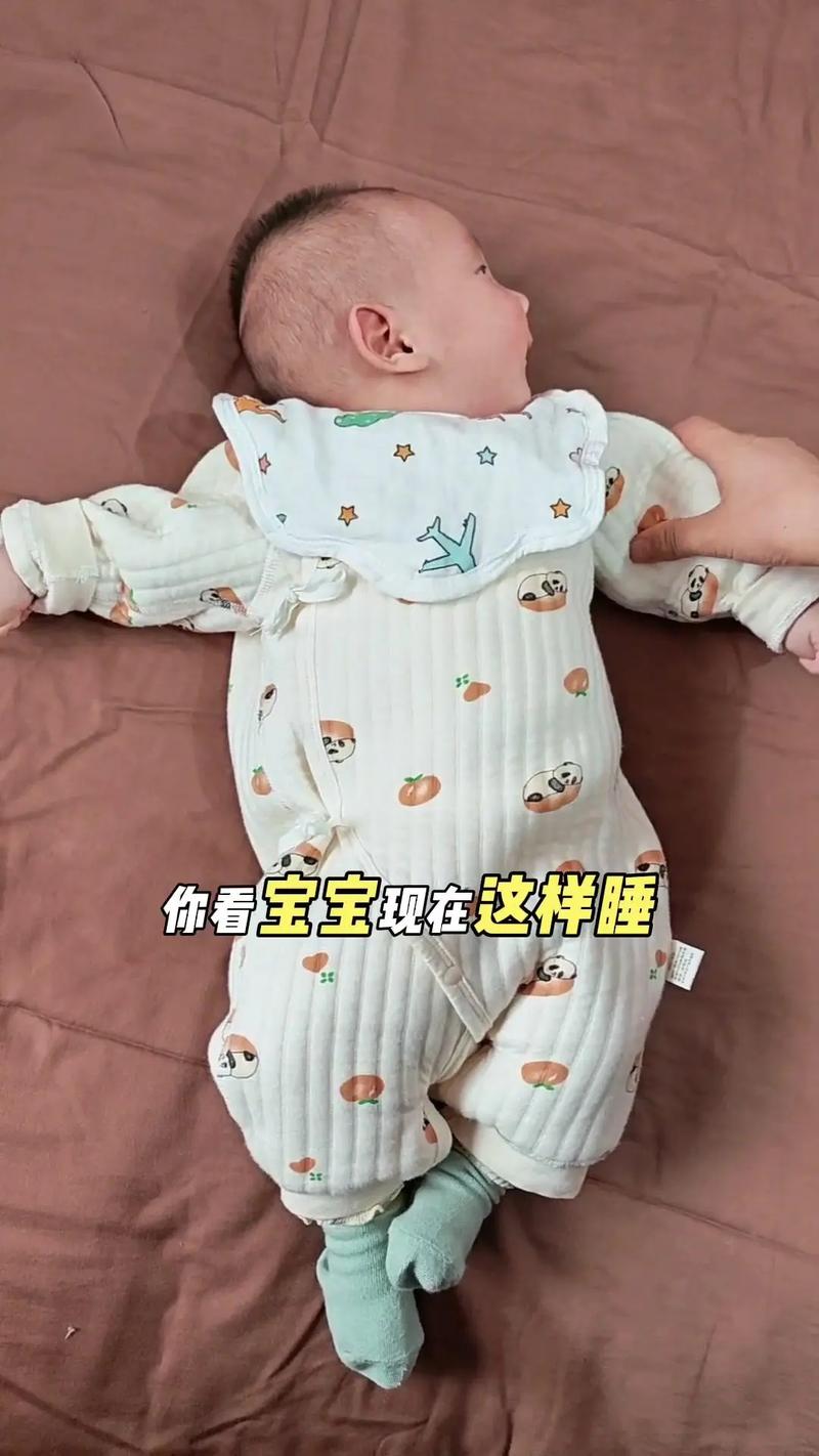 新生儿头侧着睡觉会导致歪头或影响发育吗？正确睡姿该注意什么？-第3张图片-郑州医学网