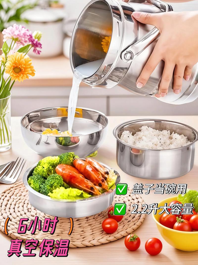 儿童保温饭盒品牌排行-第2张图片-郑州医学网