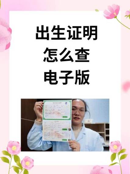 新生儿出生查什么东西-第2张图片-郑州医学网 新生儿出生查什么东西-第2张图片-郑州医学网