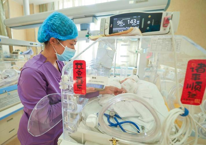 新生儿重症监护室感染-第2张图片-郑州医学网