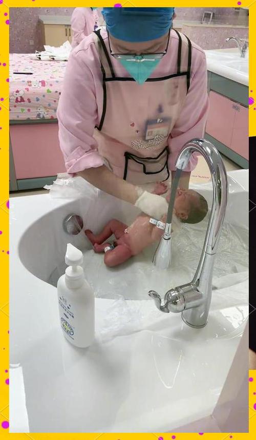 新生儿出生多久洗澡吗-第2张图片-郑州医学网