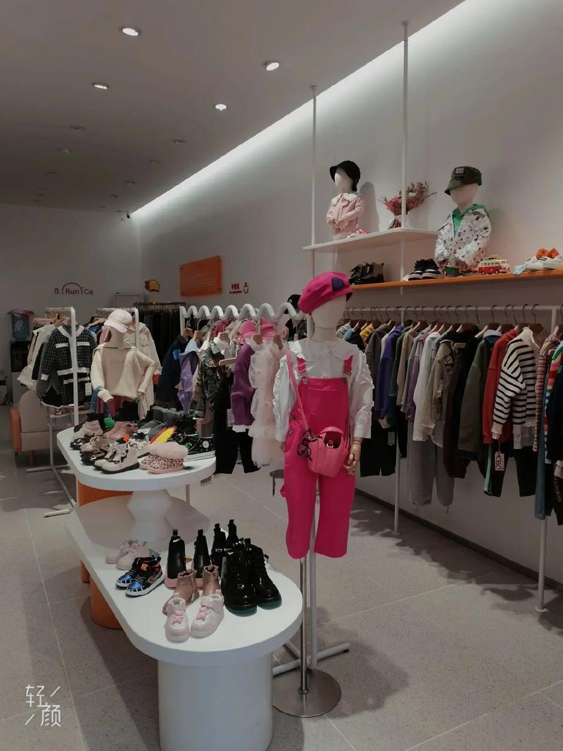 加盟儿童服装店多少钱-第2张图片-郑州医学网