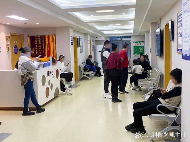 广州市儿童医院神经科-第1张图片-郑州医学网