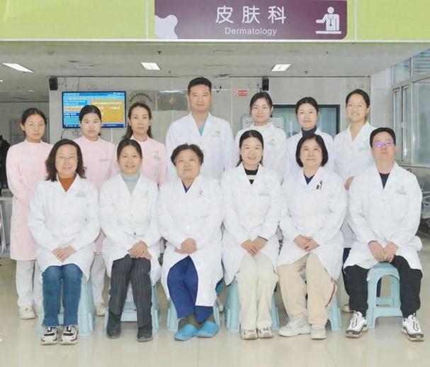 儿童医院皮肤科好挂吗-第1张图片-郑州医学网 儿童医院皮肤科好挂吗-第1张图片-郑州医学网